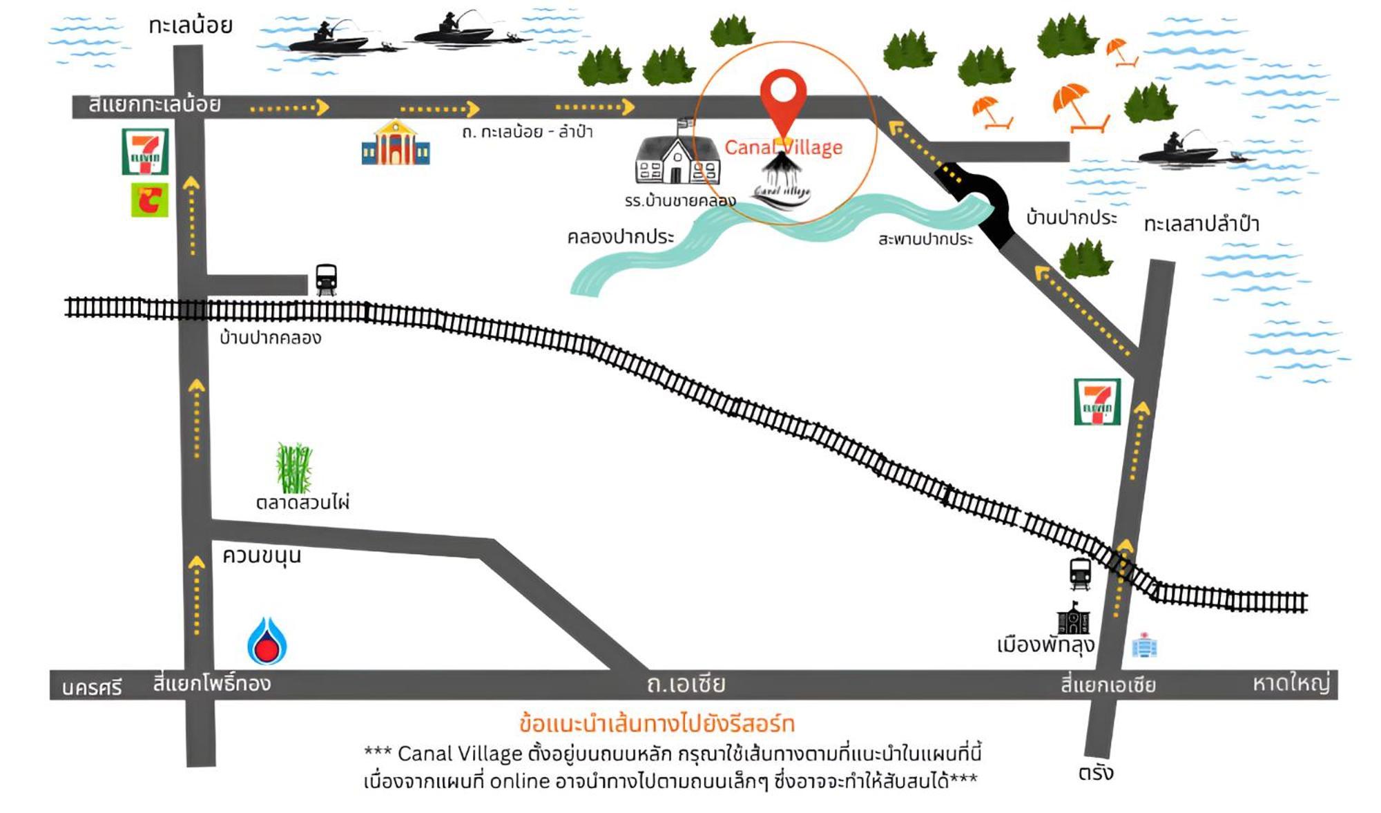 Canal Village Pakpra Phatthalung Ngoại thất bức ảnh